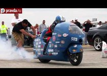 Мотоциклист-рекордсмен проиграл гонку со смертью 