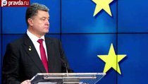 "Правый сектор" пообещал казнить Порошенко 