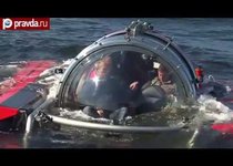 Путин ушёл на дно