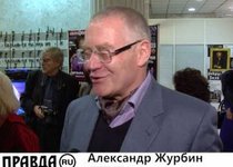 Театральная Москва