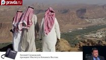"Саудовская Аравия ответит за теракты 9/11" 