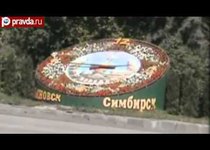 НАТО вторгается на территорию России