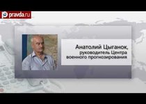 Эксперт: Ка-52 не доработали 