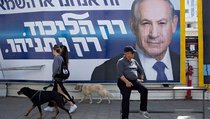 Нетаньяху сохранит власть в Израиле? 