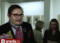 А.Васильев. Мода 60-х  