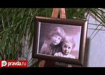 Дом Марины Цветаевой 