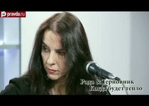 ФАНО_ТЕКА: Рада & Терновник - Когда будет тепло 