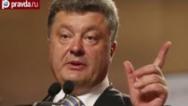 Порошенко "отправил" в Крым сибиряков