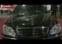 У чиновников отберут "мерседесы"