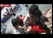 Судно с беженцами затонуло у берегов Индонезии 