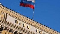 Политика Центробанка РФ: Диверсия или защита национальных интересов?