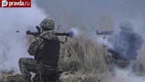 Киев признался в начале новой войны на Донбассе 