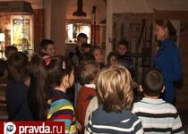 "Огни Москвы"