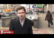 Лицом к науке