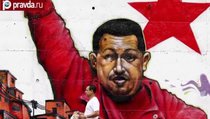 Венесуэла может избавиться от Мадуро 