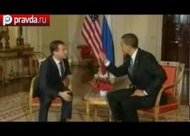 Последняя встреча Обамы и Медведева провалилась