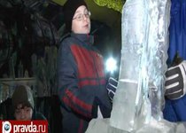 Царство ледяной скульптуры