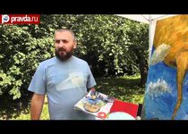 "Тысяча и одна морда" Алексея Сергеева