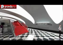 Маньяк Пичушкин возвращается в Битцевский парк