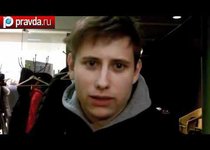 РУДН попался на липовом отделении