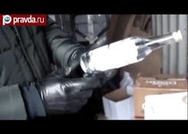 Полиция "придушила" зеленого змия