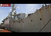 Легенда британского флота уходит в прошлое 