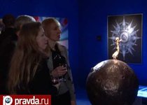 Уникальный Арт-проект