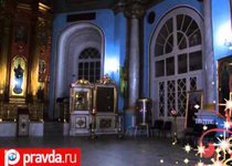 Жизнь старинного Храма