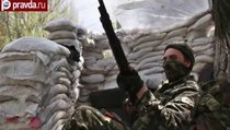 Украинская армия начала штурм Славянска 