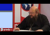 Круглый стол: Рождество и Святки