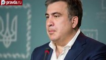 Саакашвили призвал к новому майдану 