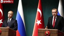 Турция и Россия: "война столетия" 