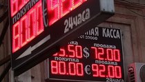 Падение рубля: возможно ли повторение "чёрного декабря"? 
