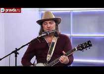 ФАНО_ТЕКА: Андрей Кучумов - Вот и всё