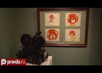 Эпохальные мульты