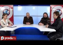 Игромания в России