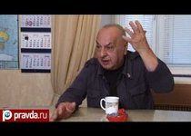 Откровения Левона Оганезова