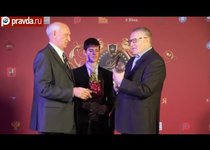 В Москве прошёл бал деловой аристократии 