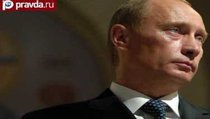 Путин: Россия прорвет любую блокаду