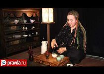 Искусство чайной церемонии 