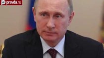 "Россия не будет проявлять агрессию против Запада"