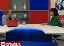 "Интеррос". История успеха.