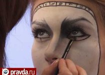 Мастерская "Правда-класс" : Фантазийный макияж 