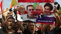 "Сирия — государство будущего" 