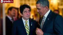 Синдзо Абэ: В вопросе с Россией Япония не будет слушать США 