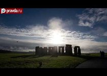 Стоунхендж стал виртуальным 