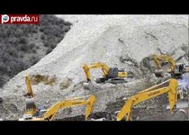 В Тибете оползень накрыл шахтёров