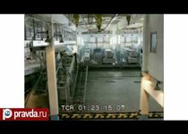 Разрушение Красноярской РЛС