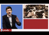 Вся правда о самураях 2-я серия