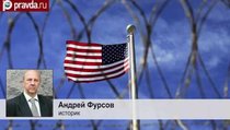 Власти США отдали ветеранов сайентологам на опыты 